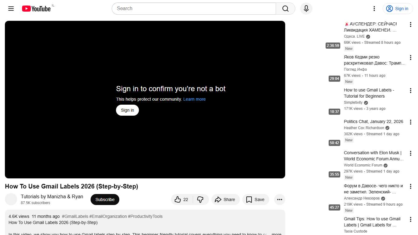 How To Use Gmail Labels 2026 (Step-by-Step) - YouTube
